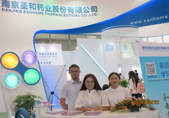 QQ截图20160930174043.jpg