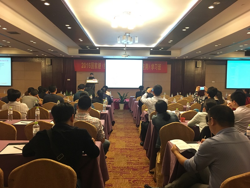 细菌耐药与抗菌药物合理使用学习班-会场照片.JPG