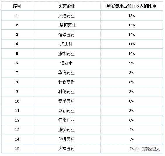 图片3.webp.jpg