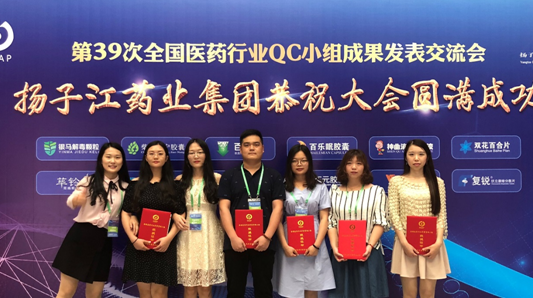 QQ截图20180809145541.png
