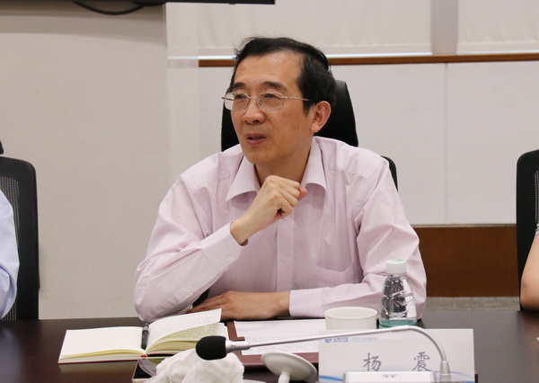 杨震1.JPG