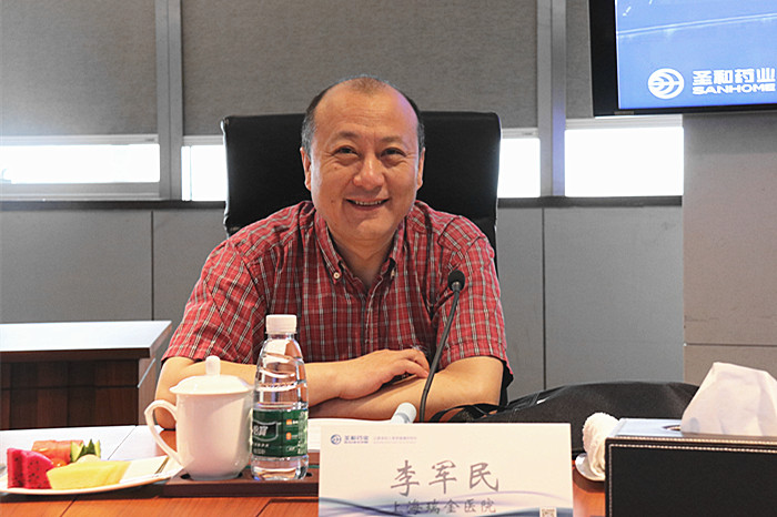 李军民教授主持讨论_副本.jpg