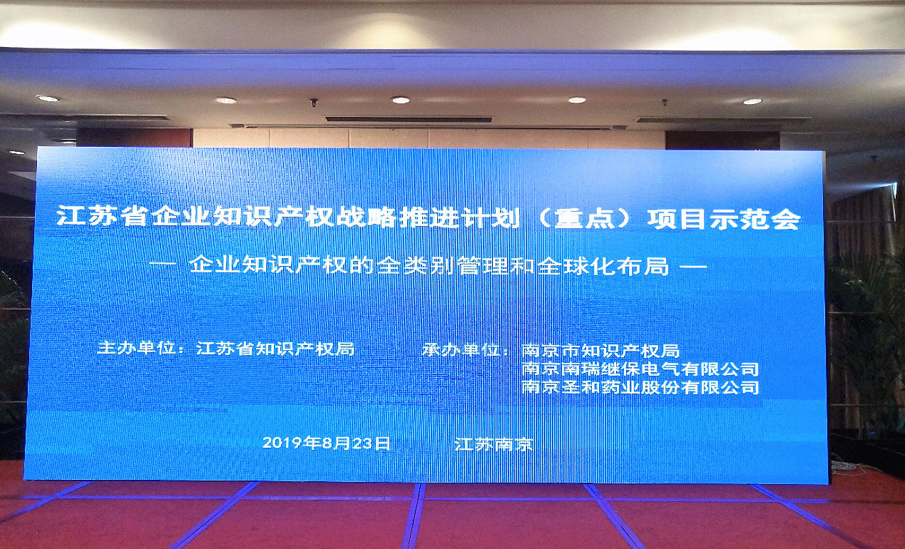 图片1_副本.png