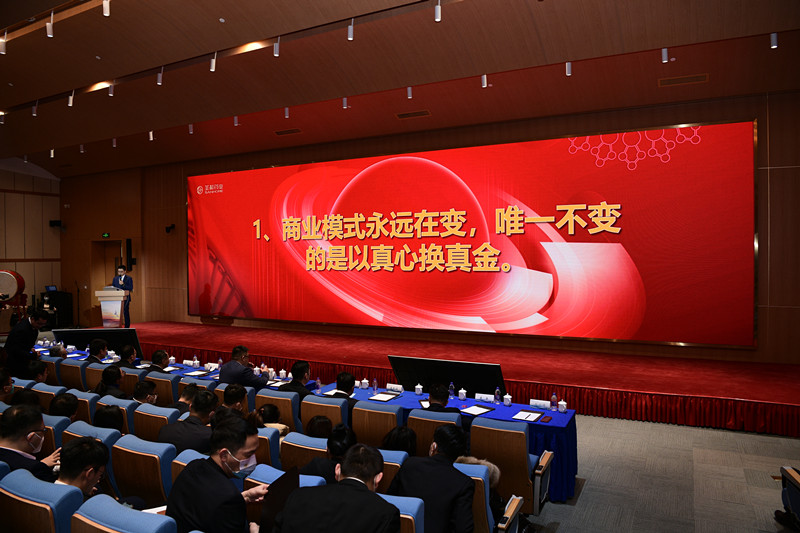 21条军规_副本.jpg 21条军规_副本.jpg