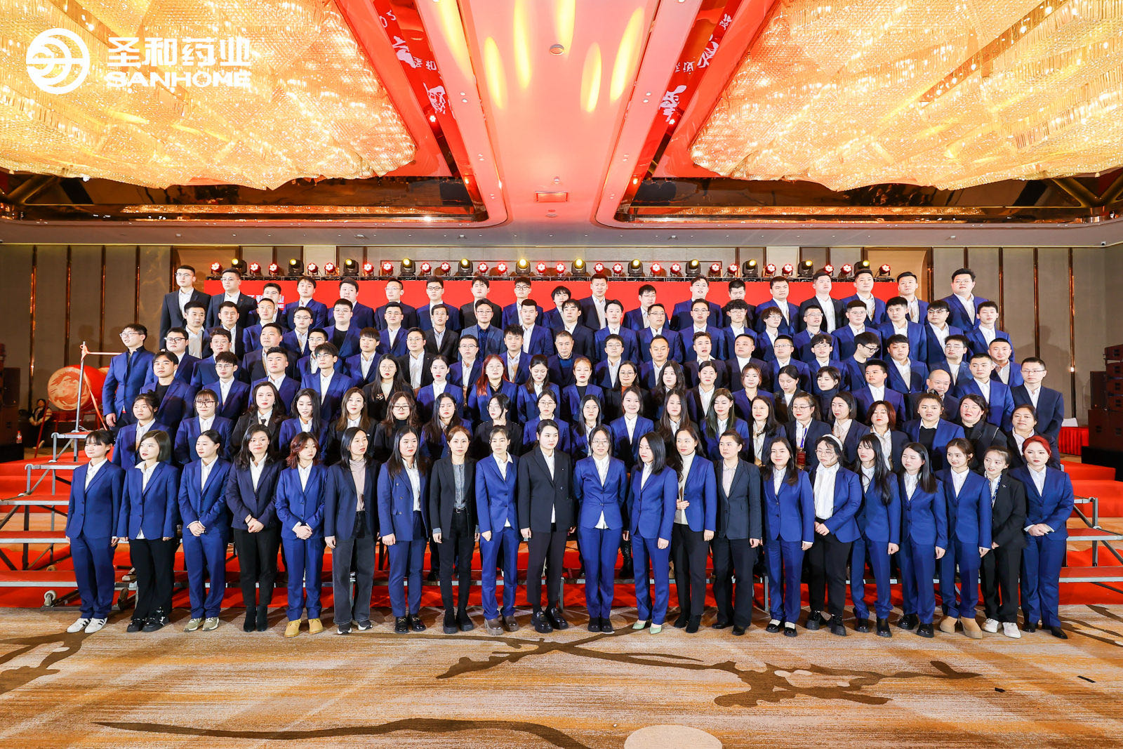 E:\2024年度工作会议电子材料汇总\公众号宣传用图\年会\合唱.jpg E:\2024年度工作会议电子材料汇总\公众号宣传用图\年会\合唱.jpg