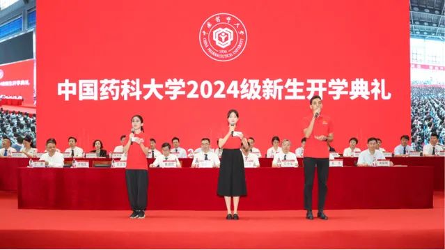 微信图片_20240903155448.jpg 微信图片_20240903155448.jpg