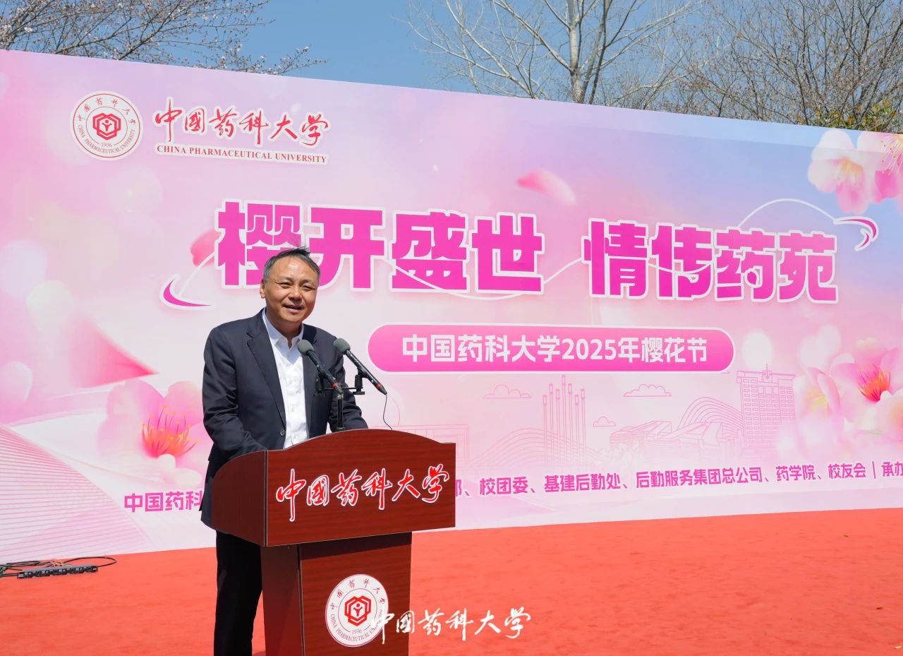图2.jpg 图2.jpg