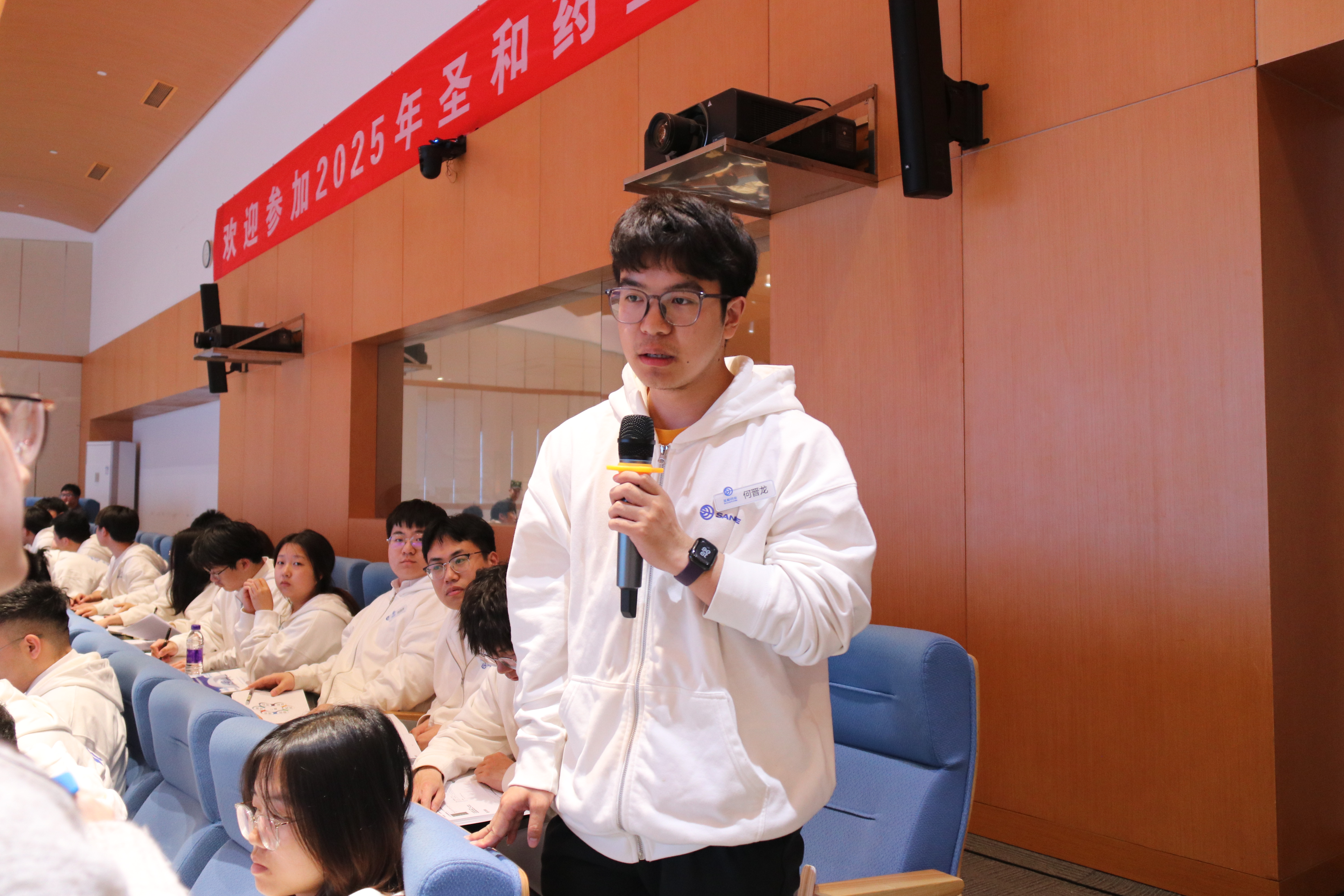 发言1.jpg